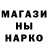 Кодеиновый сироп Lean Purple Drank Madison Gathe