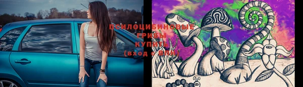 MDMA Липки
