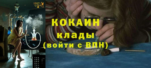 MDMA Липки