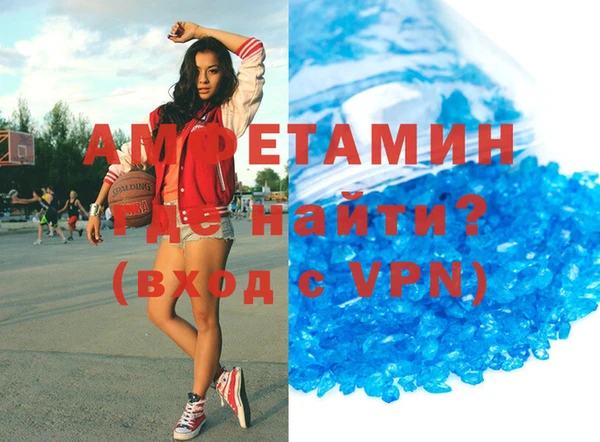 дмт Лихославль
