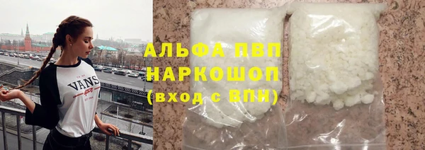 дмт Лихославль