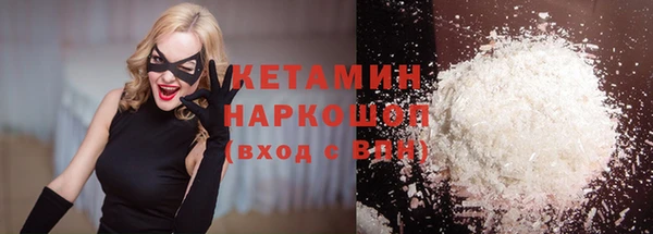 MDMA Липки