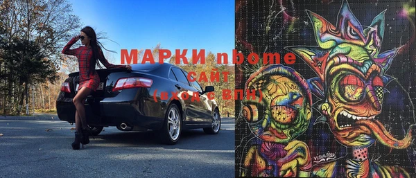 MDMA Липки