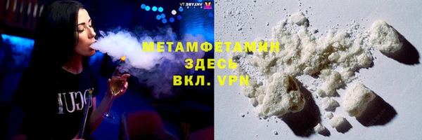 дмт Лихославль