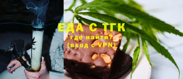 дмт Лихославль