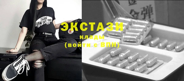 стафф Лиски