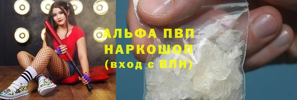 MDMA Липки
