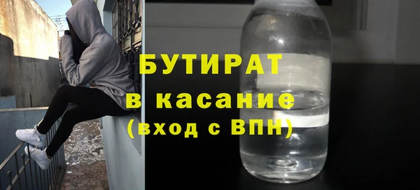 дмт Лихославль