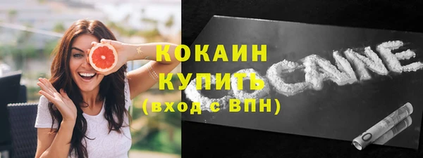 стафф Лиски