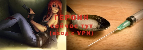 дмт Лихославль
