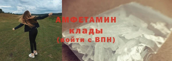 MDMA Липки