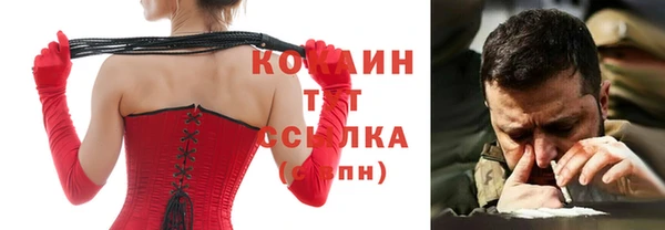 MDMA Липки