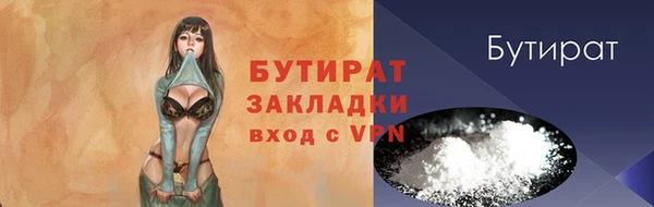 MDMA Липки