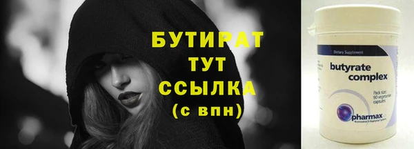 MDMA Липки