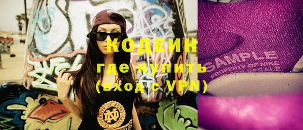 MDMA Липки