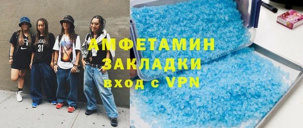 дмт Лихославль