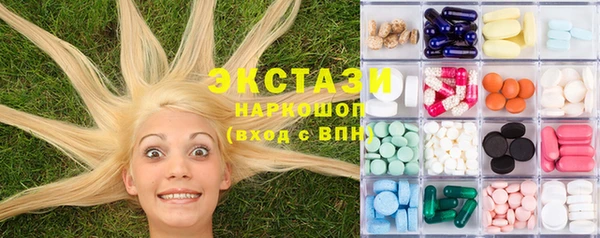 стафф Лиски