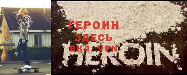 MDMA Липки