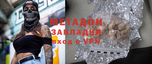 дмт Лихославль