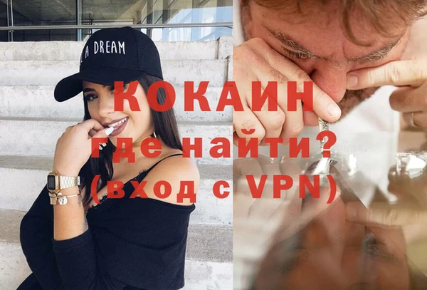 дмт Лихославль