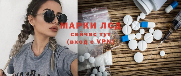 дмт Лихославль