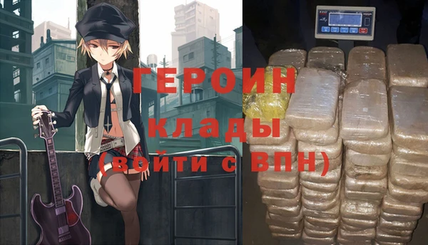 стафф Лиски