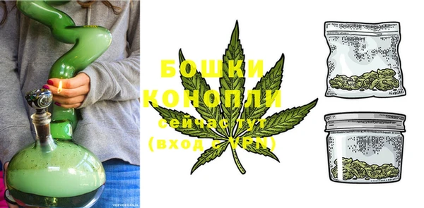 стафф Лиски