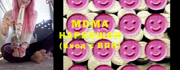стафф Лиски