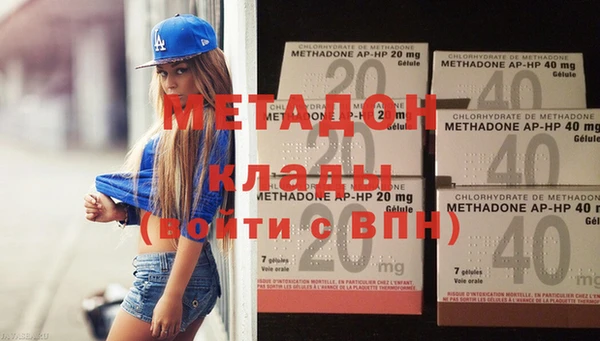 стафф Лиски