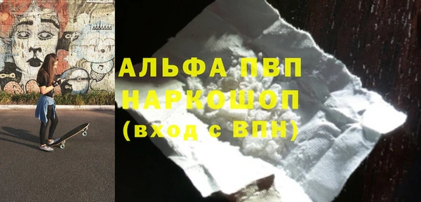 MDMA Липки