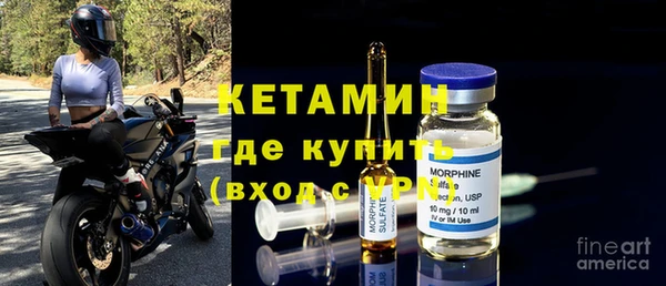 MDMA Липки