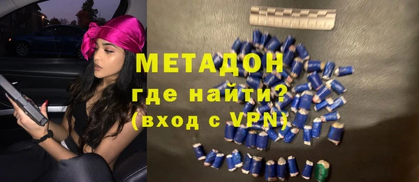 дмт Лихославль