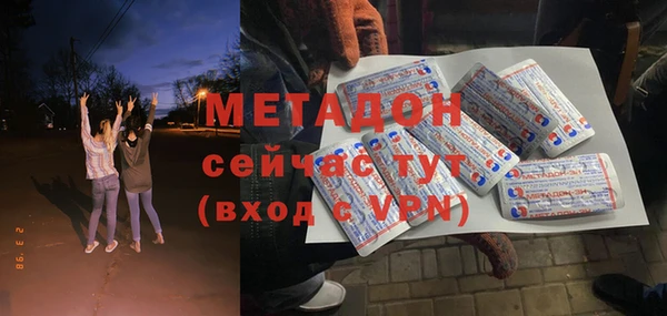 дмт Лихославль