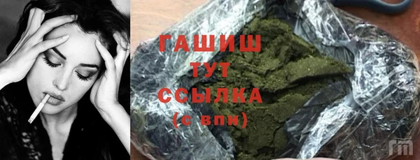 стафф Лиски