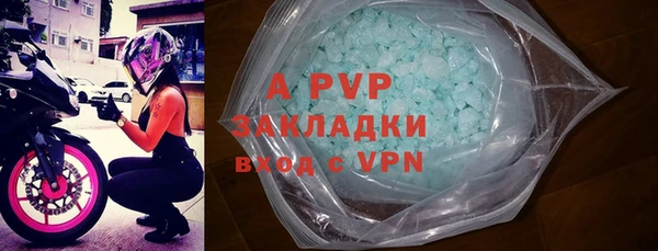 MDMA Липки