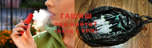 дмт Лихославль